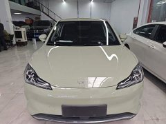 Neta V Tide 400 Lite - ფოტო 2
