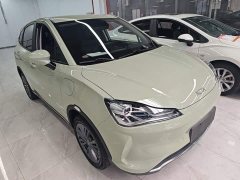 Neta V Tide 400 Lite - ფოტო 3