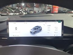 Geely Galaxy E5 610km Explorer Edition - ფოტო 11