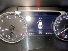Nissan Sylphy 1.6L CVT Comfort Edition - ფოტო 11