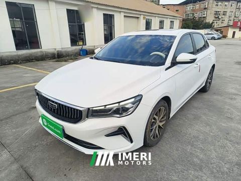 2024 Geely Emgrand 4th Generation Champion Edition 1.5L CVT Luxury