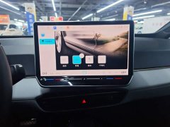 Volkswagen ID.3 Facelift Smart Edition Pro - ფოტო 12