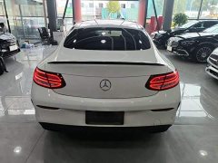 Mercedes-Benz C-Class (Imported) Facelift C 260 Coupe - ფოტო 5