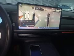XPeng G6 700 AWD Performance Max - ფოტო 12