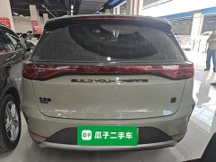 BYD Yuan Plus DM-i Glory Edition 112KM Premium - ფოტო 5
