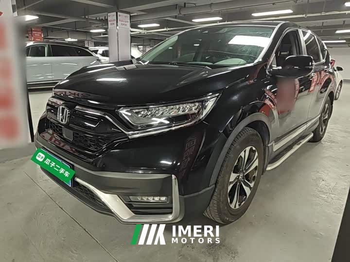 Honda CR-V 240TURBO CVT 2WD Style Edition