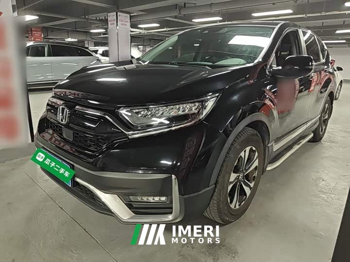 Honda CR-V 240TURBO CVT 2WD Style Edition - ავტომობილი ჩინეთიდან