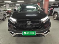 Honda CR-V 240TURBO CVT 2WD Style Edition - ფოტო 2
