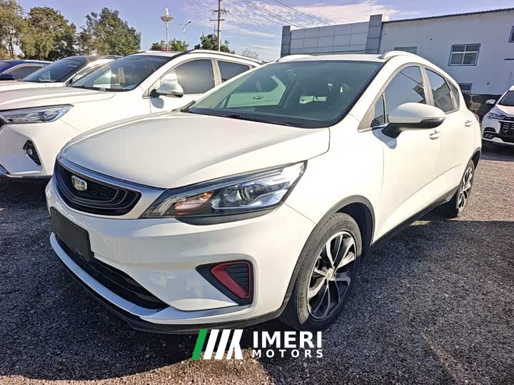 Geely Emgrand GS 1.4T CVT Elegant - ავტომობილი ჩინეთიდან