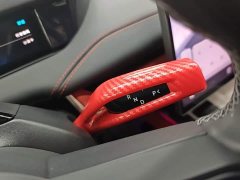 Xiaomi SU7 Rear-Wheel Drive Ultra-Long Range Advanced Autonomous Driving Pro - ფოტო 13