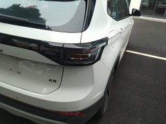 Volkswagen Touareg Sharp 300TSI Sharp Enjoy Edition - ფოტო 7