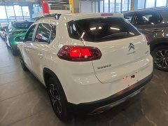 Dongfeng C3-XR 190THP DCT Zhishang Edition - ფოტო 4