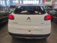 Dongfeng C3-XR 190THP DCT Zhishang Edition - ფოტო 5