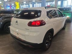 Dongfeng C3-XR 190THP DCT Zhishang Edition - ფოტო 6