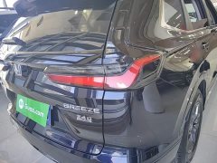Honda CR-V 240TURBO FWD Luxury 5-Seater - ფოტო 7