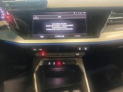 Audi A3 A3L Limousine 35 TFSI Fashion Sport Edition - ფოტო 12