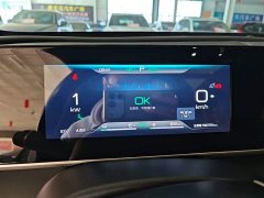 BYD Qin L DM-i 120KM Excellence Edition - ფოტო 11
