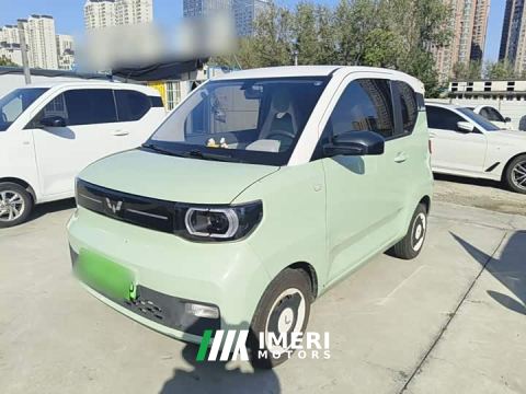 2021 Wuling Hongguang MINIEV Macaron Premium Edition LFP
