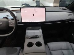 Nissan N7 625 Max - ფოტო 12
