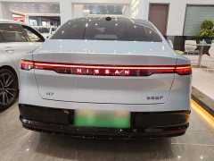 Nissan N7 625 Max - ფოტო 5