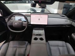 Nissan N7 625 Max - ფოტო 9