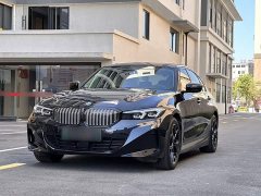 BMW i3 eDrive 40 L Midnight Edition Package - ფოტო 1