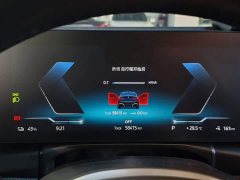 BMW i3 eDrive 40 L Midnight Edition Package - ფოტო 11