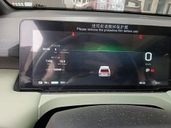 GAC AION Y Plus 70 Joy Edition - ფოტო 11