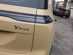 GAC AION Y Plus 70 Joy Edition - ფოტო 7