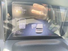 Wuling Hongguang MINIEV Macaron Premium Edition LFP - ფოტო 11