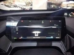 Changan Oushan Z6 New Energy Smart Electric iDD 150KM Flagship Plus - ფოტო 11