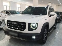 Great Wall Dachshund 1.5T DCT Two-Wheel Drive Border Collie Edition - ფოტო 1