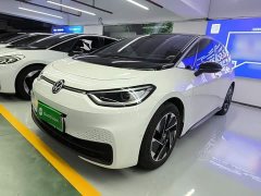 Volkswagen ID.3 Smart Edition Intelligent Oxygen Version - ფოტო 1