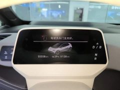 Volkswagen ID.3 Smart Edition Intelligent Oxygen Version - ფოტო 11