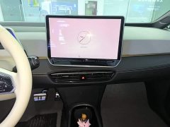 Volkswagen ID.3 Smart Edition Intelligent Oxygen Version - ფოტო 12