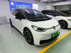Volkswagen ID.3 Smart Edition Intelligent Oxygen Version - ფოტო 3