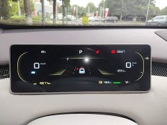 Changan Qiyuan A06 630Max - ფოტო 11