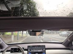 Changan Qiyuan A06 630Max - ფოტო 17