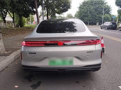 Changan Qiyuan A06 630Max - ფოტო 5