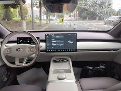 Changan Qiyuan A06 630Max - ფოტო 9