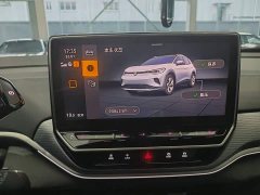 Volkswagen ID.4 CROZZ Pure Enjoyment Limited Edition - ფოტო 7