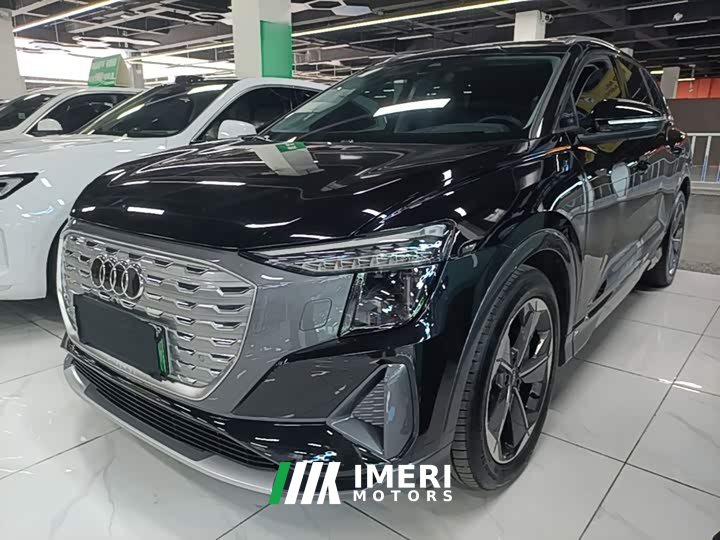 Audi Q5 e-tron 40 e-tron Starlight Edition Brocade Package