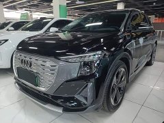 Audi Q5 e-tron 40 e-tron Starlight Edition Brocade Package - ფოტო 1