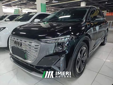 2025 Audi Q5 e-tron 40 e-tron Starlight Edition Brocade Package