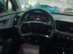 Audi Q5 e-tron 40 e-tron Starlight Edition Brocade Package - ფოტო 10