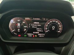 Audi Q5 e-tron 40 e-tron Starlight Edition Brocade Package - ფოტო 11