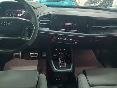 Audi Q5 e-tron 40 e-tron Starlight Edition Brocade Package - ფოტო 12
