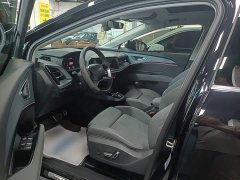 Audi Q5 e-tron 40 e-tron Starlight Edition Brocade Package - ფოტო 15