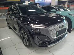 Audi Q5 e-tron 40 e-tron Starlight Edition Brocade Package - ფოტო 3