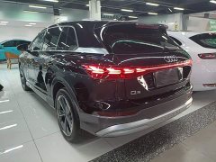 Audi Q5 e-tron 40 e-tron Starlight Edition Brocade Package - ფოტო 4